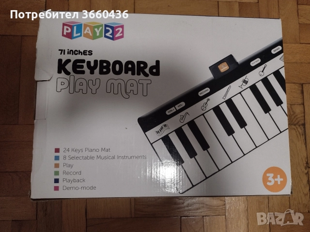 Детско голямо пиано за под/тип постелка/килим - на батерии.