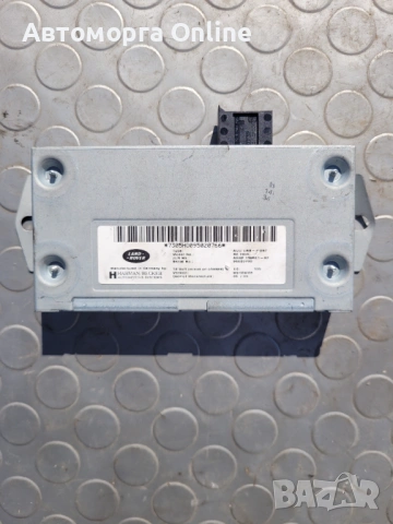 USB модул Range Rover Sport