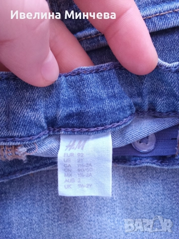 Панталони за момиче размер 92 , снимка 4 - Панталони и долнища за бебе - 51462255