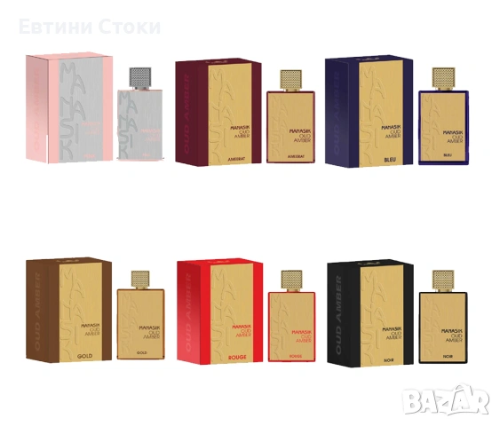 Manasik Oud Amber - Арабски парфюм 100 мл 6 варианта