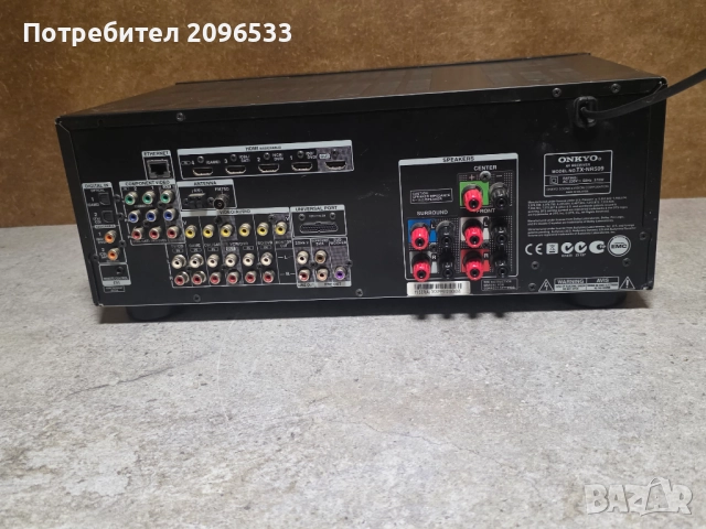Ресивър Onkyo TX-NR509 + дистанционно, снимка 5 - Ресийвъри, усилватели, смесителни пултове - 52426877
