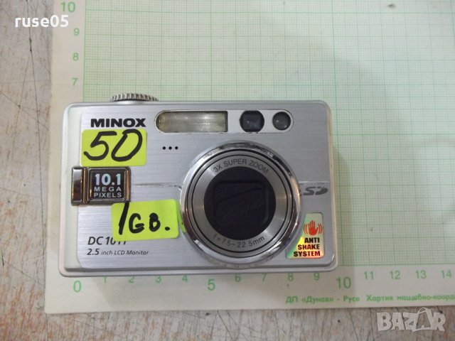 Фотоапарат "MINOX - DC 1011" работещ
