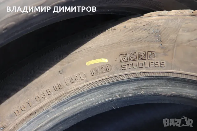 ЗИМНИ ГУМИ 16-ки  2 БРОЯ 215/55/16  , снимка 4 - Гуми и джанти - 48980280