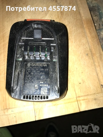 батерии за винтоверт, снимка 4 - Винтоверти - 54094861