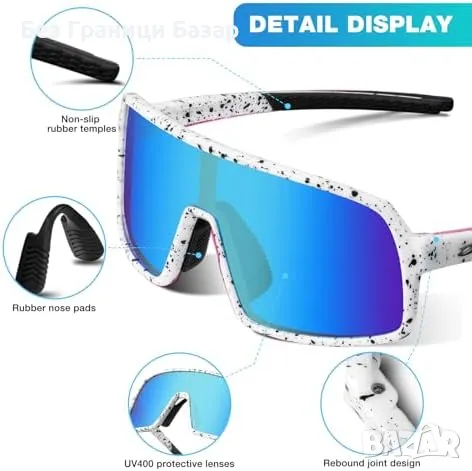 Нови RIVBOS очила за деца – поляризирани, леки, спортни, UV защита, снимка 4 - Слънчеви и диоптрични очила - 49699960