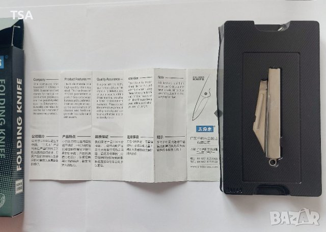 Сгъваем джобен нож Sanrenmu Неръждаема стомана, снимка 9 - Ножове - 40684213