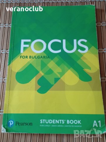 Focus for Bulgaria Students' book A1 Учебник по английски език А1, снимка 1 - Чуждоезиково обучение, речници - 44210205