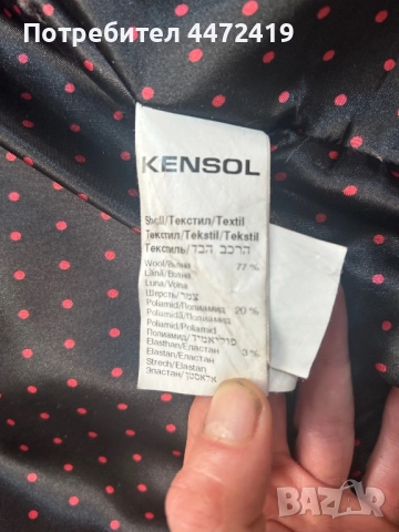 Вълнено дамско палто Kensol , снимка 5 - Палта, манта - 52272076