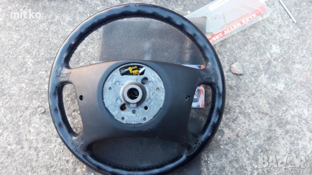 Волан за БМВ , снимка 3 - Части - 40259990