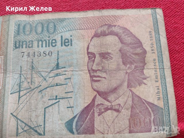 Две банкноти 500 лей 1992г. / 1000 лей 1993г. Румъния за колекция декорация - 27076, снимка 8 - Нумизматика и бонистика - 36590857