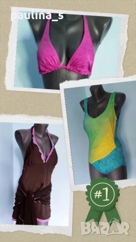 Три различни броя / Бански "Triumph" и "ari" с парео за плаж / различни модели