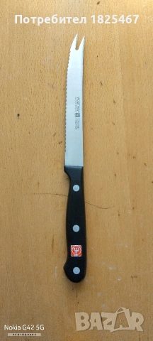 Нож Wusthof Solingen