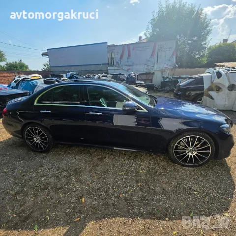 Mercedes W213 AMG packet 2017г на части, снимка 7 - Автомобили и джипове - 55806174