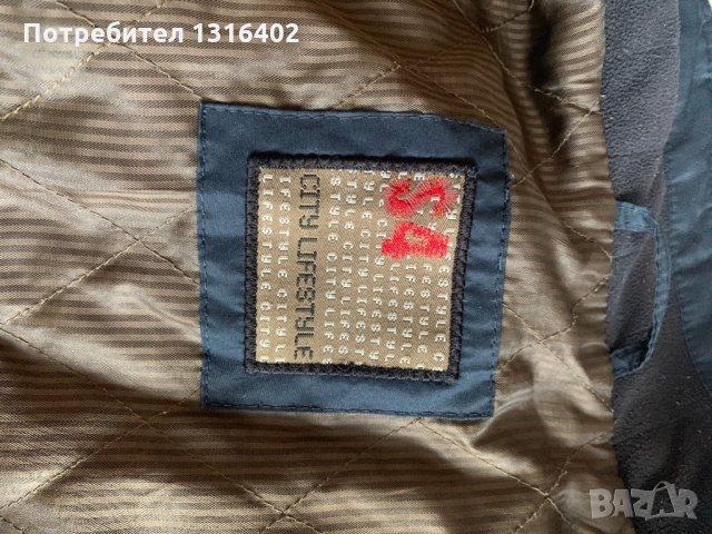 Мъжко яке ,размер L, снимка 5 - Якета - 30781551