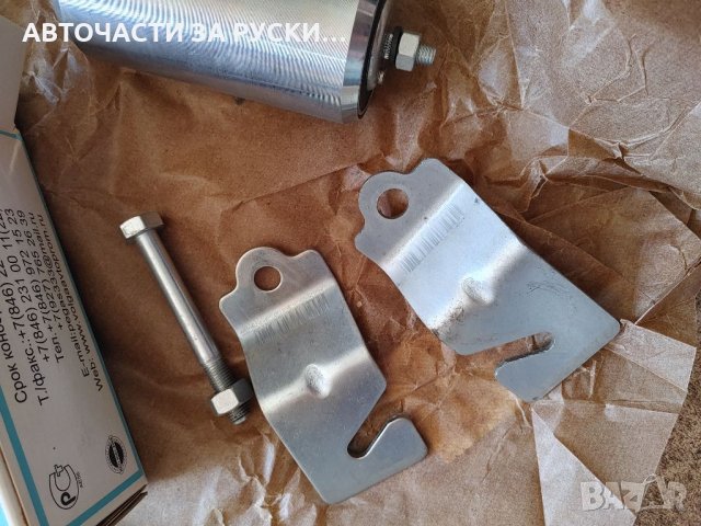 Виброгасител Лада Нива 4х4 21214 и Урбан , снимка 2 - Части - 32010924