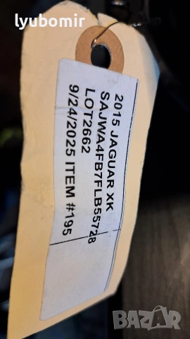 B&W кит говорители, снимка 10 - Тонколони - 54326246