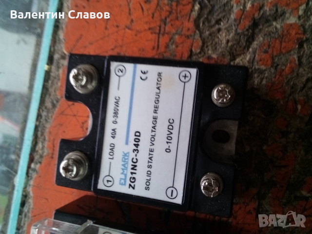 Регулатори на напрежение, снимка 2 - Друга електроника - 44525234