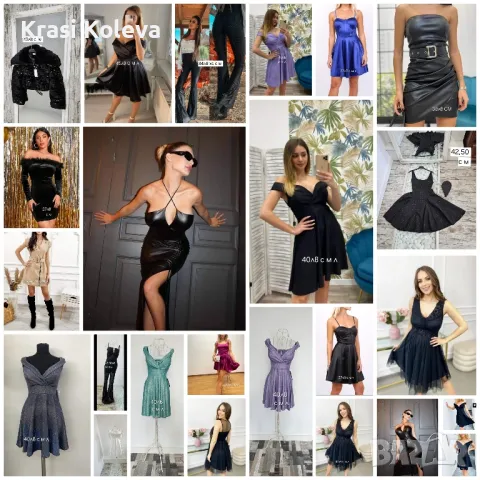 дамски Дрехи рокли поли панталони сака гащеризони якета Тотален хит , снимка 3 - Рокли - 48443854