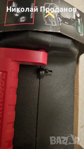 Нов Акумулаторен пистолет за горещ въздух Parkside 20V, снимка 2 - Други инструменти - 54027347