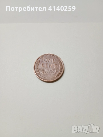 САЩ МОНЕТА 1 ЦЕНТ 1951 Г , снимка 2 - Нумизматика и бонистика - 52536855
