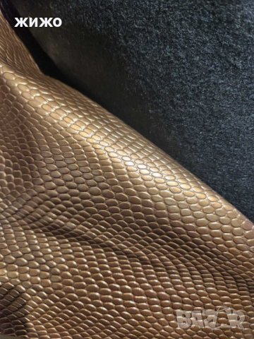 Изкуствена кожа за тапицерия на мебели змийска шарка
