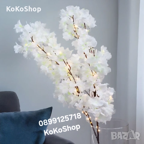 Декоративни клонки с цветя и LED светлини-135 см