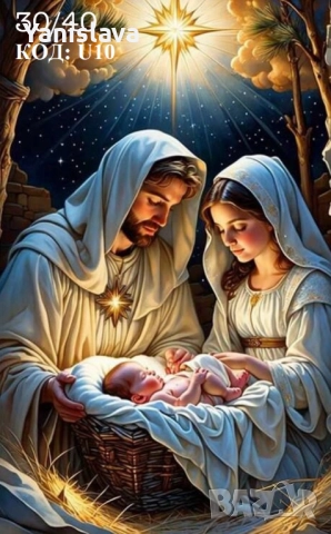 Диамантени гоблени за изработка, снимка 9 - Гоблени - 43743021