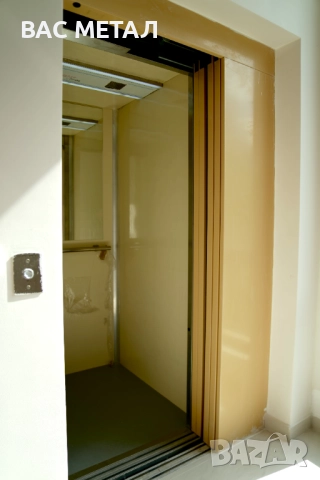 Продава се жилищна сграда, снимка 5 - Къщи - 51994248