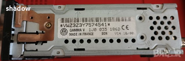 Радиокасетофон 
VW Gamma V, снимка 5 - Аксесоари и консумативи - 44336588