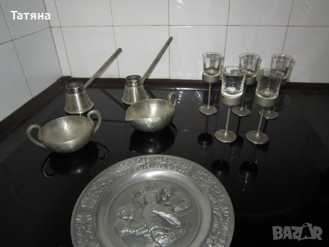 старинни немски чаши  /ZINK /  и  други ;Сервиз   -БАВАРИЯ ;кафе и чай-старинен, снимка 10 - Антикварни и старинни предмети - 50963441