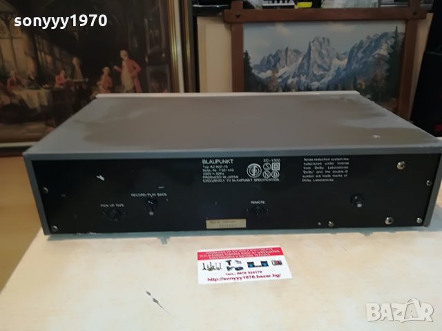 blaupunkt stereo deck-japan 2508211210, снимка 10 - Декове - 33917246