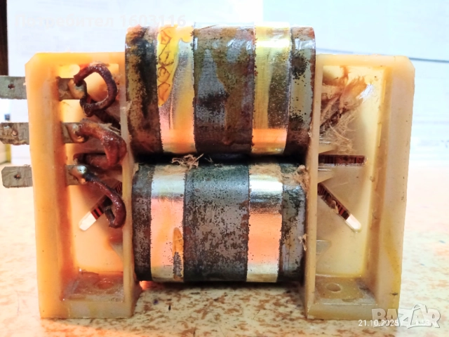 ТРАНСФОРМАТОР - 220v