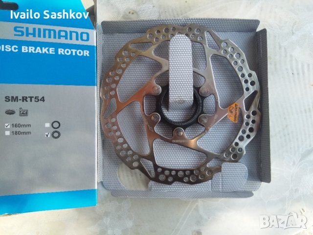 Ротор Shimano SM-RT54 160mm, снимка 3 - Аксесоари за велосипеди - 42625974