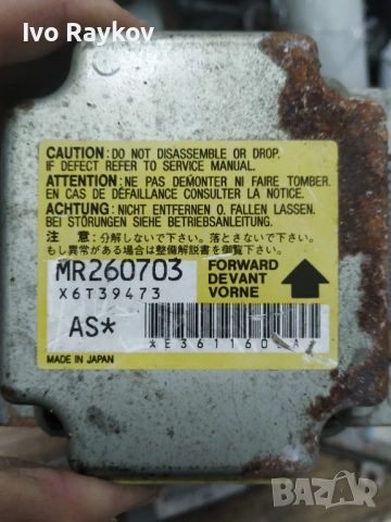  Модул за AIRBAG за Mitsubishi Colt V , MR260703, снимка 3 - Части - 53369342