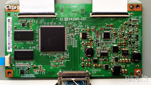 TOSHIBA 42X3031DG с дефектен T-Con , V420H1-L08 Rev.C3, снимка 14 - Части и Платки - 31816270