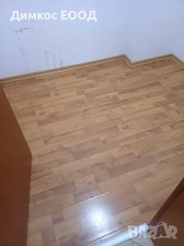 Ламиниран паркет / Ламинат (десен естествено дърво / паркет) + первази, снимка 3 - Ламиниран паркет и подложки - 56184515