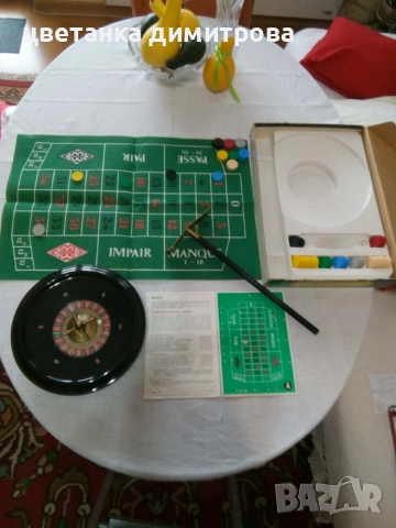 Продавам настолна игра „Рулет“-за приятни семейни или приятелски часове!, снимка 4 - Рулетки - 52773806