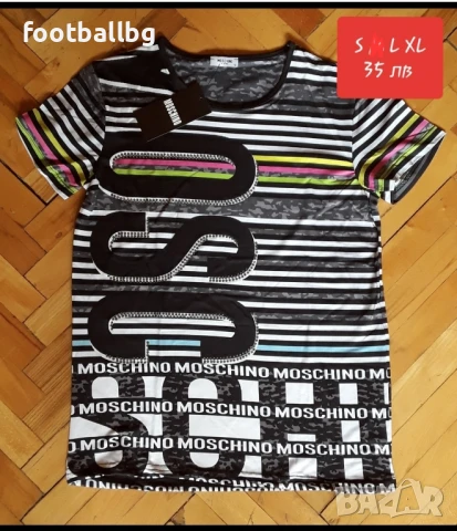 Страхотни мъжки тениски 🔝🔝 ПОСЛЕДНИ бройки , снимка 17 - Тениски - 37196795