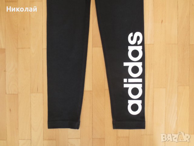 adidas Essentials Linear клин, снимка 2 - Клинове - 44500083