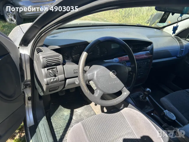 OPEL OMEGA 2.0 Комби, снимка 4 - Автомобили и джипове - 56015282