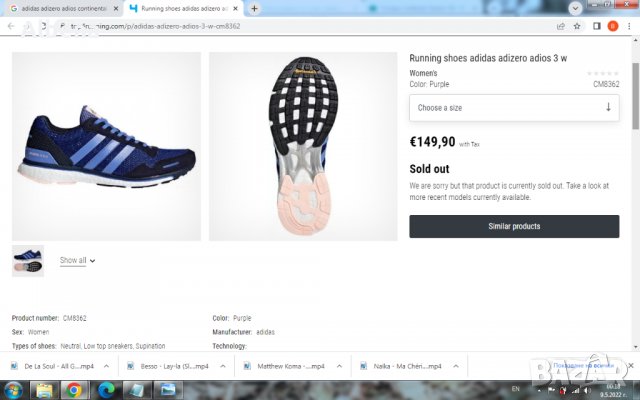Adidas ADIZERO ADIOS 3 w Women's Running shoes Размер EUR 40 / UK 6 1/2 маратонки за тичане 51-12-S, снимка 2 - Маратонки - 36696949