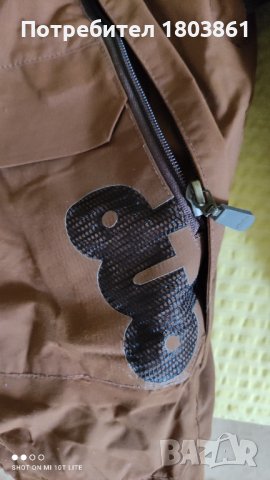 DUBRAND мъжко яке с качулка размер XL, снимка 6 - Якета - 38064777