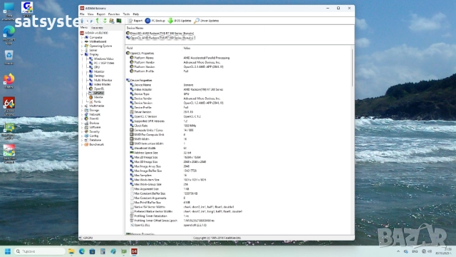 Видео карта AMD Radeon XFX HD R7 360 2048MB GDDR5 128bit PCI-E, снимка 10 - Видеокарти - 52249283
