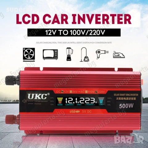 Инвертор 12V-220V 1000W UKC с Дисплей Преобразовател на Напрежението, снимка 12 - Аксесоари и консумативи - 54306029