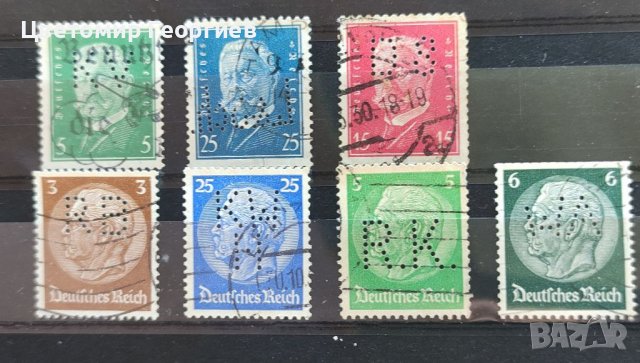 Перфини германски райх, снимка 1