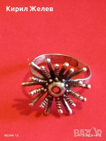 Красив сребърен фешън АРТ пръстен във формата на слънце ☀️ ретро стил 52306, снимка 7 - Пръстени - 52847619