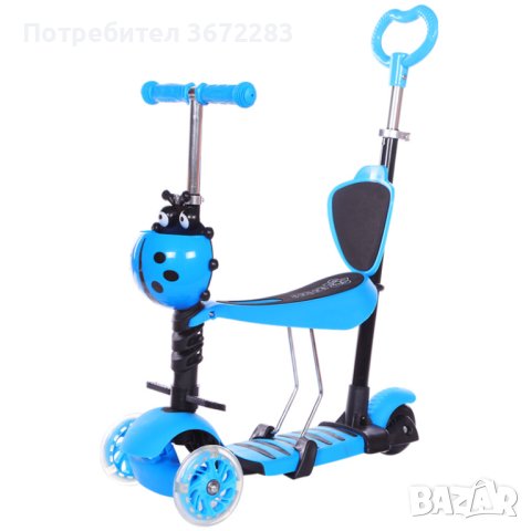 Детска тротинетка скутер 3в1 Scooter, снимка 4 - Скутери и тротинетки - 42890649