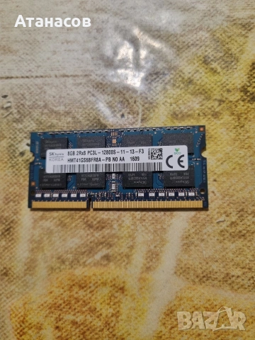 рам памет 8гб, снимка 2 - RAM памет - 53885785