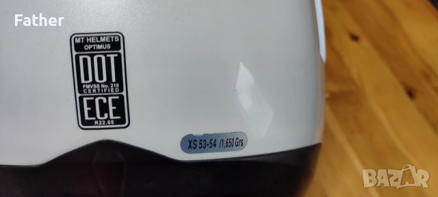 Модуларна каска МТ размер XS, снимка 11 - Аксесоари и консумативи - 37353954