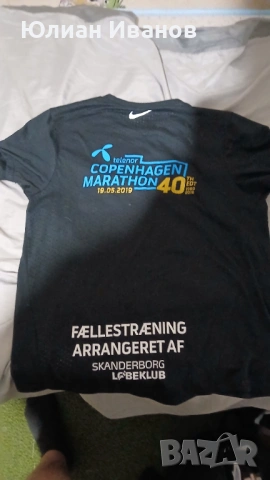  Nike t-shirt  . Хубва за спорт 